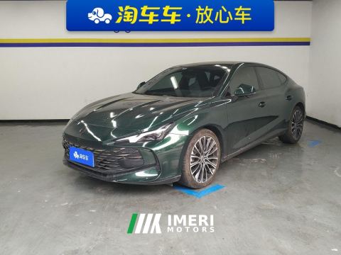 2023 MG7 2.0T Automatic Hunter Beauty Luxury Edition - car from China