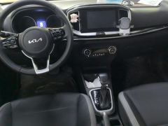Kia Yepao Yi Run 1.4L CVT Skylight Edition - ფოტო 16