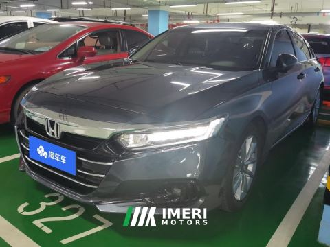 2022 Honda Accord 260TURBO Luxury Edition - ავტომობილი ჩინეთიდან
