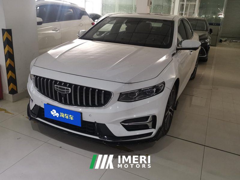 Geely Xingui 1.5T Edition - car from China