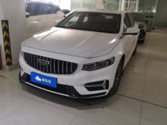 Geely Xingui 1.5T Edition - photo 1