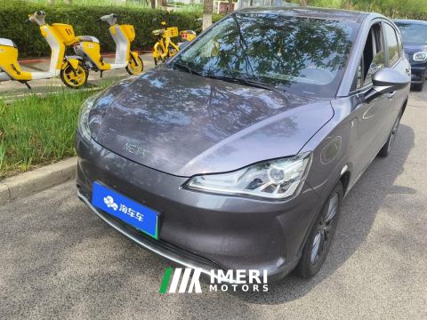 2022 Neta Nezha V Tide 400 Lite - ავტომობილი ჩინეთიდან