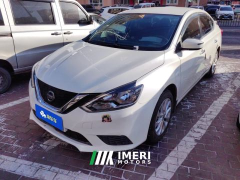 2022 Nissan Sylphy Classic 1.6L XE Comfort Edition - car from China