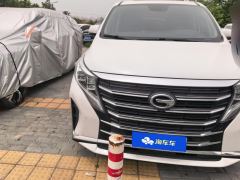 GAC Aion M8 Lingxiu Series 390T Luxury Edition - фото 3