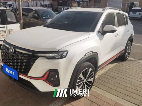 2022 Changan CS35PLUS NE 1.4T Luxury Version - ავტომობილი ჩინეთიდან