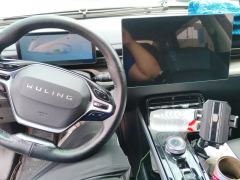 Wuling Starlight PHEV Edition 1.5L 150km Version - ფოტო 16