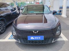 Wuling Starlight PHEV Edition 1.5L 150km Version - ფოტო 3
