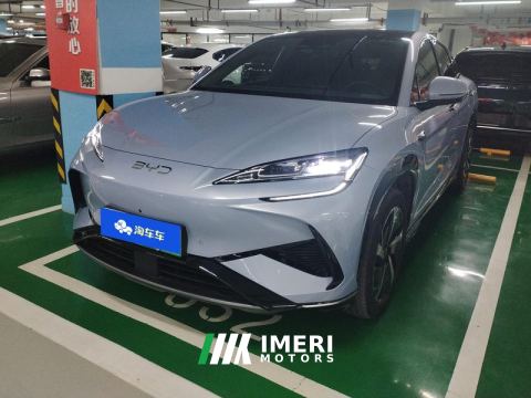 2024 BYD Haima Lion 07EV 610km Long Range Edition - ავტომობილი ჩინეთიდან