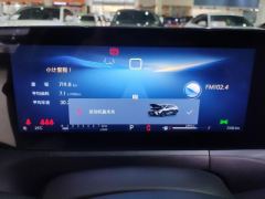 Buick Verano Pro GS 1.5T Edition - ფოტო 20