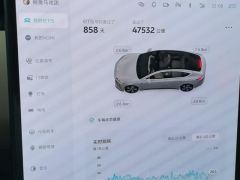 NIO ET5 560km 75kWh - ფოტო 20