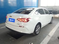Chevrolet Monza 320 Edition - ფოტო 2
