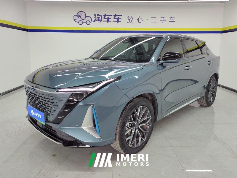 Oshan Z6 New Energy Z6 1.5T 150km FlagshipPLUS Edition - ავტომობილი ჩინეთიდან
