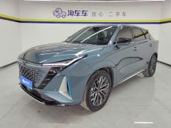 Oshan Z6 New Energy Z6 1.5T 150km FlagshipPLUS Edition - ფოტო 1