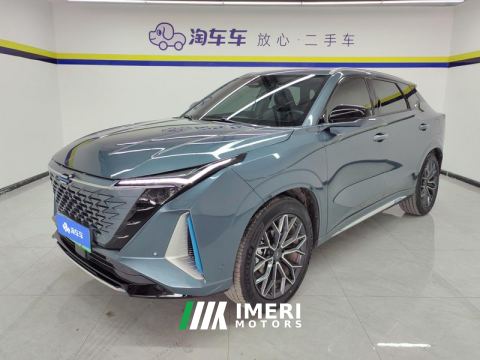 2022 Oshan Z6 1.5T 150km FlagshipPLUS Edition - ავტომობილი ჩინეთიდან