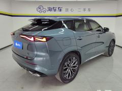 Oshan Z6 New Energy Z6 1.5T 150km FlagshipPLUS Edition - ფოტო 2