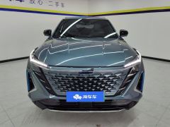 Oshan Z6 New Energy Z6 1.5T 150km FlagshipPLUS Edition - ფოტო 3