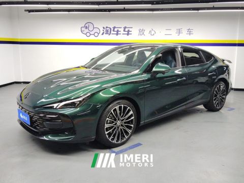 2023 MG7 2.0T Automatic Hunter Beauty Luxury Edition - car from China
