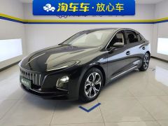 FAW E-QM5 431km Edition 5 - photo 1