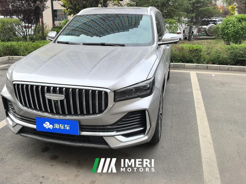 Geely Xingyue L Dongfang Yao 2.0T Automatic two-wheel drive Star Edition - ავტომობილი ჩინეთიდან