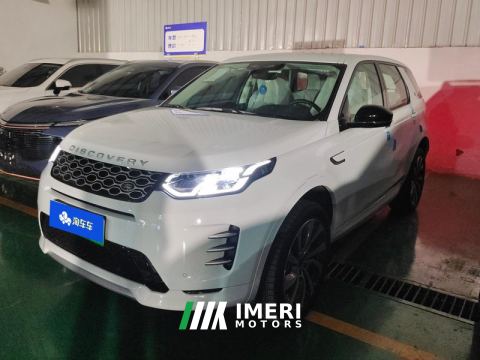 2024 Land Rover Discovery Sport Plug-in Hybrid P300e