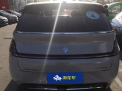 Baojun Cloud Yunduo 460 Max - ფოტო 7