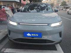 Leapmotor C11 EV Edition 580Deluxe Edition - фото 3