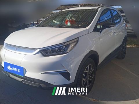 2021 BYD Yuan Pro 401km Prestigious Edition - car from China