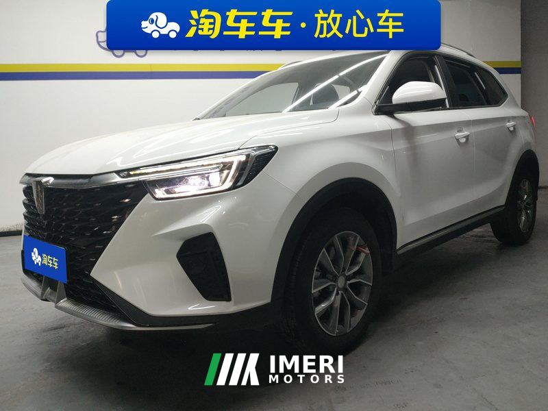 Roewe RX5 PLUS 330TGI Edition - car from China