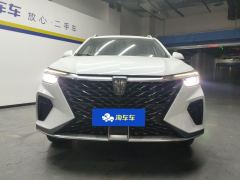 Roewe RX5 PLUS 330TGI Edition - photo 3