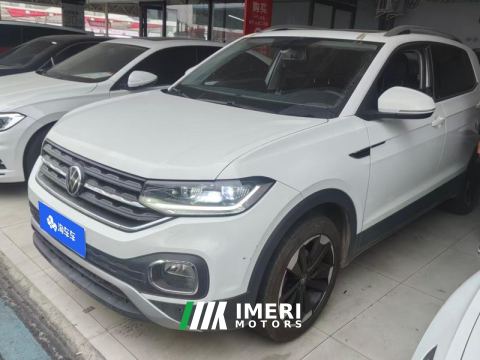 2023 Volkswagen Tacqua 200TSI Edition - ავტომობილი ჩინეთიდან
