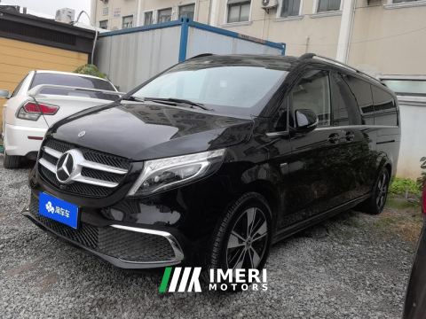 2021 Mercedes-Benz V Class V-Class V 260 L Luxury Edition