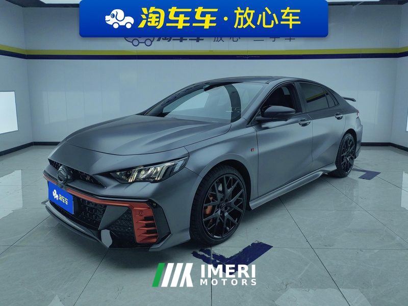 GAC Chuanqi Shadow Leopard Shadow Leopard R 400T Automatic Max Version - ავტომობილი ჩინეთიდან