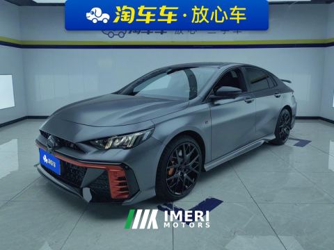 2023 GAC Chuanqi Shadow Leopard Shadow Leopard R 400T Automatic Max Version