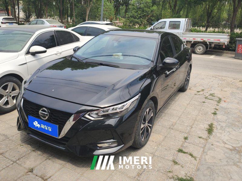 Nissan Sylphy 1.6L CVT XL Delight Edition