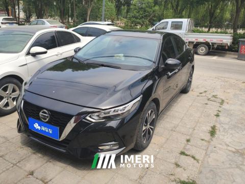 2022 Nissan Sylphy 1.6L CVT XL Delight Edition