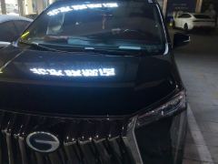 GAC M8 2.0T Edition 7 - ფოტო 4