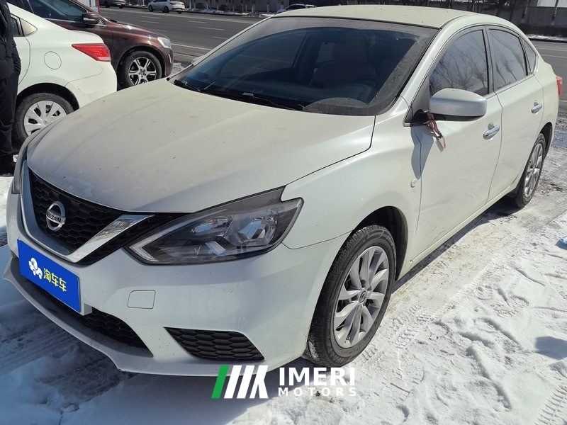 Nissan Sylphy 1.6L XE Edition