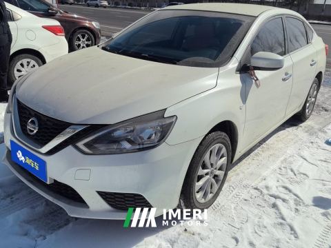 2022 Nissan Sylphy Classic 1.6L XE Comfort Edition - ავტომობილი ჩინეთიდან