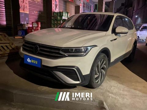 2022 Volkswagen Tiguan L 330TSI RWD Comfort Edition - ავტომობილი ჩინეთიდან