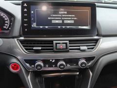 Honda Accord PHEV 2.0L E-CVT Edition - ფოტო 11