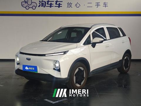 2024 Geely E Fireflies Geometry E Firefly 301km Aurora - ავტომობილი ჩინეთიდან