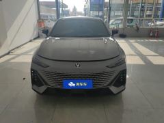 Changan UNI-V 1.5T Premium - ფოტო 3