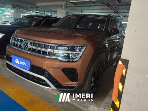 2021 Volkswagen Teramont 380TSI 4WD Prestige Luxury Edition - ავტომობილი ჩინეთიდან