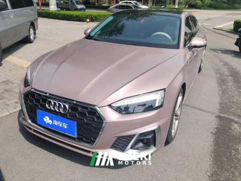 2024 Audi A5 Sportback 40 TFSI Stylish Sporty Edition - ავტომობილი ჩინეთიდან