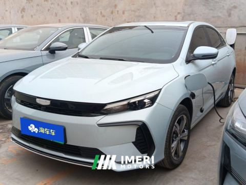 2024 Geely Emgrand L HiP Champion Edition 1.5T 100km Transcendence Edition - ავტომობილი ჩინეთიდან