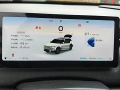 Chery Explore 06 Edition1.6T 2WD - ფოტო 20