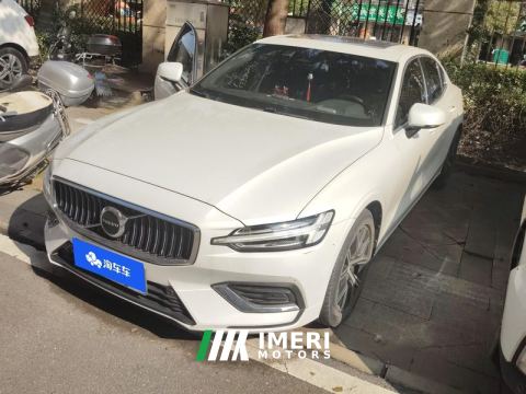 2024 Volvo S60 B4 Smart Luxury Edition - car from China