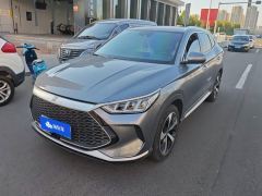 BYD Song PLUS DM-i 1.5L 2WD Flagship PLUS 5G Type - photo 1