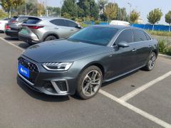 Audi A4L 40 TFSI Fashion Dynamic - фото 1