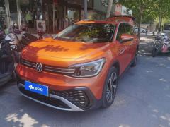 Volkswagen VW ID.6 CROZZ 565km Long Range Pro 7-seater - photo 1